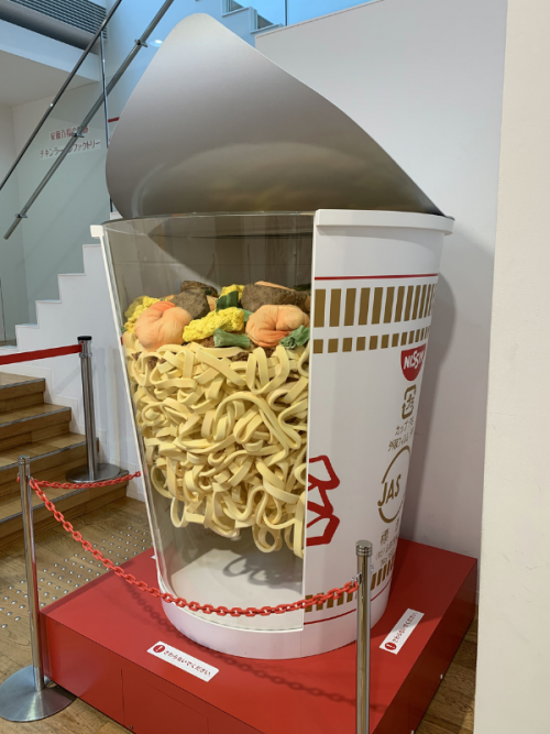 bao-tang-cup-noodles (4)